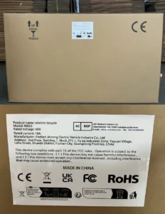 MX03 Outer Label