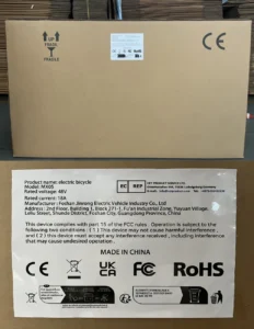 Mx05 Outer Label